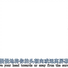 视野盲点是什么，简单测试下，看得我眼都瞎了【中英字幕