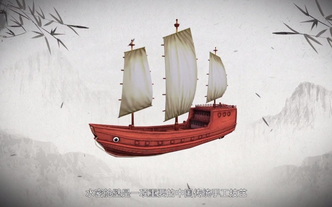 这是宋代的海船？看完我惊呆了！