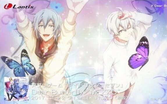 mezzo"from idolish7 『dear butterfly』mv