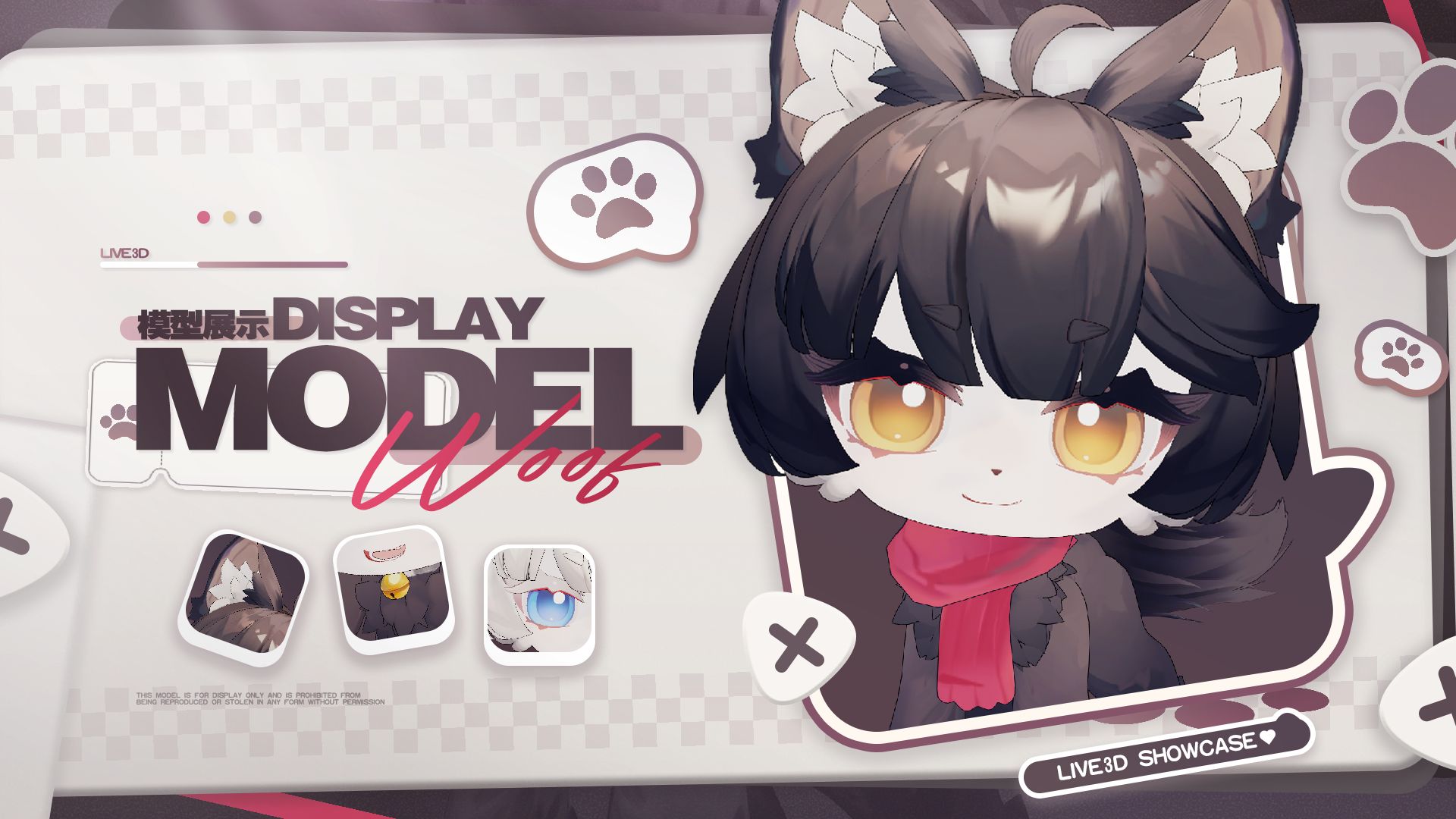 3D Model Showcase] Dual form disclosure that can crawl all over the screen(?) It's the pages and words turned into library puppies! #warudo# #3d# #dog v# #introduction# #furry# #is wangcai ah woof#