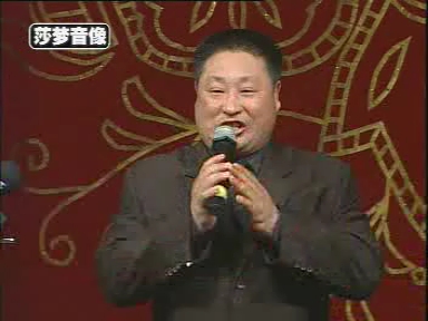 【二人转】刘老根大舞台第一部（下）赵本山+李正春+李静+闫学晶+张小飞+贺美玲+王小利+李林（正版VCD转录）