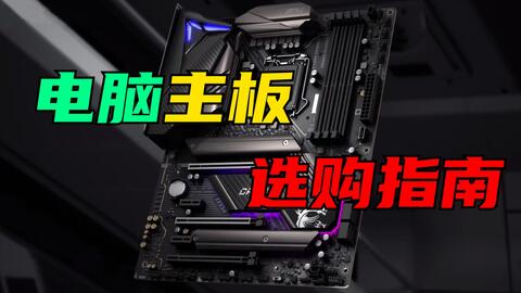 好的电脑机箱有哪些 56494f2875c47391dd746e02540af6b1b0d33555.jpg@480w_270h_1c