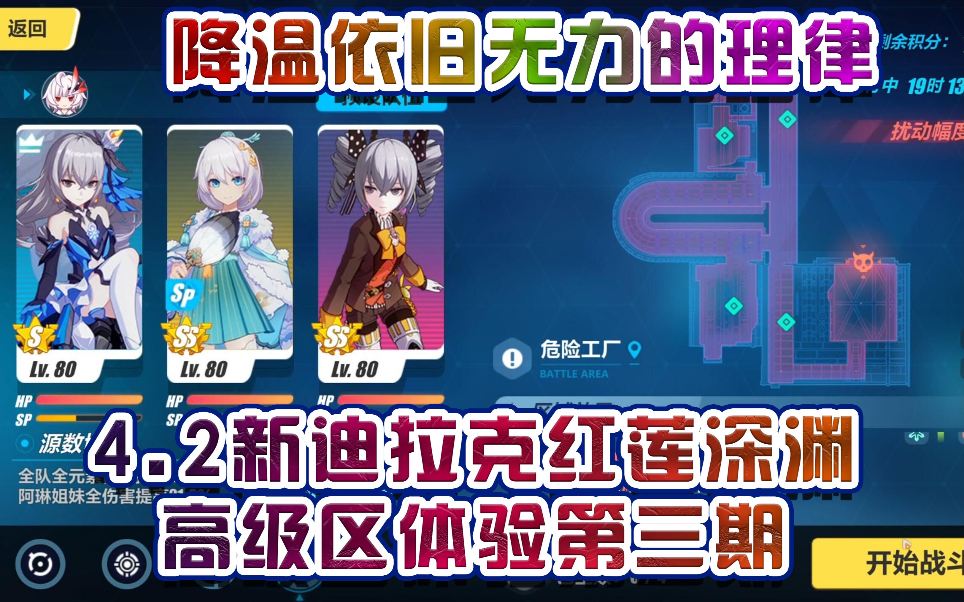 【米洛切片】睡觉的秘诀&卡米猫吃饭时看些什么?_哔哩哔哩_bilibili