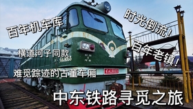 5651029e68ed5dcd09b91831c356484406a62ad7.jpg@280w_158h_1c_100q.jpg