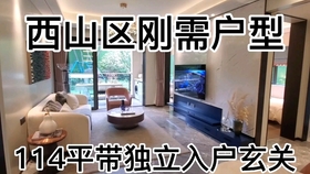 5651a5db42a534219993bf8c781f09293eb82c61.jpg@280w_158h_1c_100q.jpg