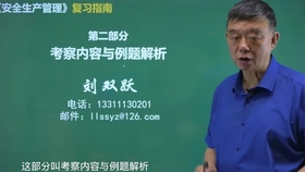 56557ee0f7a7f13656dae5fc07077e037fb7a2be.jpg@280w_158h_1c_100q.jpg