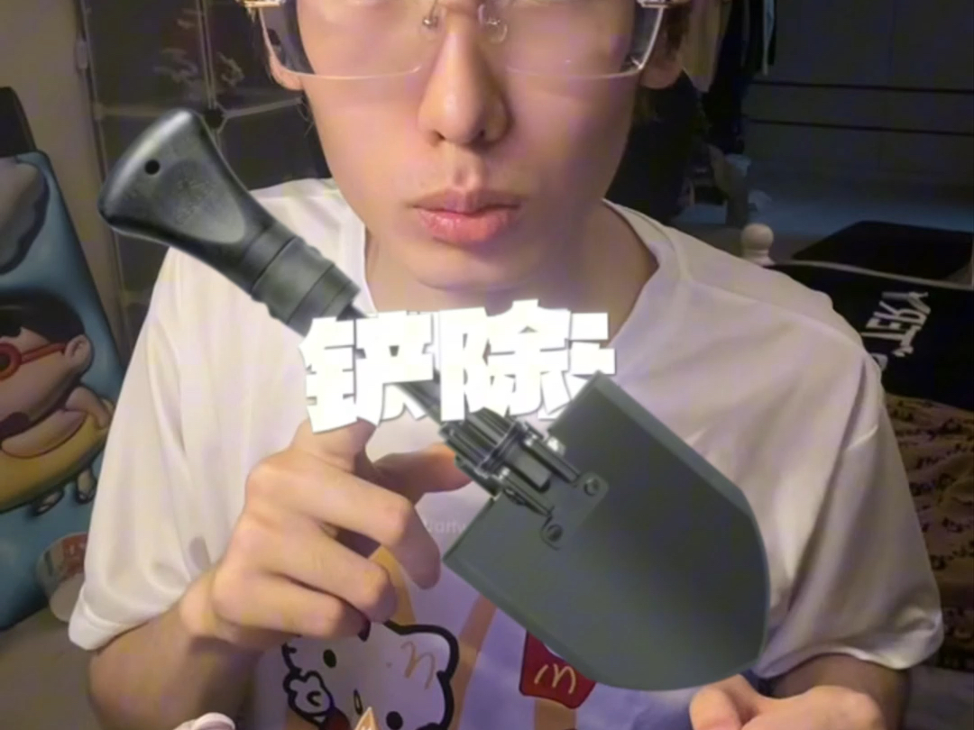 《唐·杜甫》已上线 好好听啊