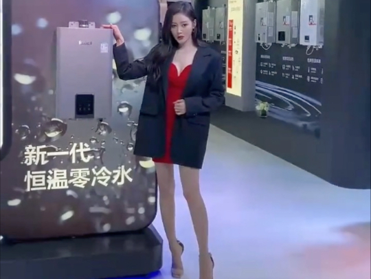 张天爱活动肉丝高跟大长腿