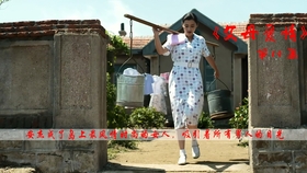 父母爱情电视剧片段剧情 5657cc7e68fe1d09e6e46bf6b70493d86550b1ae.jpg@280w_158h_1c_100q.jpg