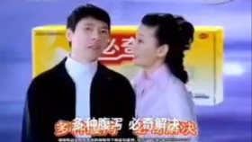 565a26dfab6afab35aa723a000ae39256520dc96.jpg@280w_158h_1c_100q.jpg