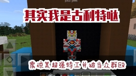 565f9991c2022729fff8c9b504fabb305c14389f.jpg@280w_158h_1c_100q.jpg