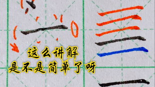 56648d1cc2e7490046778d5c1da01a6dd48a78aa.jpg@310w_174h_1c_100q.jpg