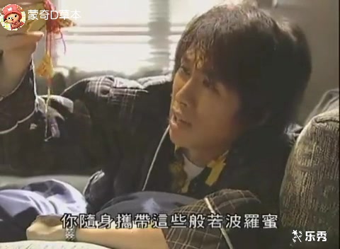 【黄子华】栋笃神探12搞笑片段——莫栋栋漏夜去"鬼屋