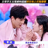 王安宇王玉雯被杨超越按在地上反复摩擦#综艺#搞笑名场面