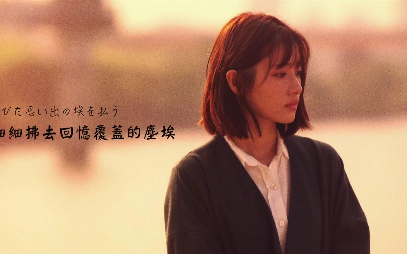 壁纸 剧照 视频截图 1726_1079