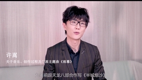 许甜甜的短剧之旅，许甜甜的短剧探索之旅