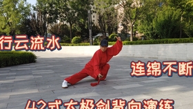 5676d8bd78e7c108d9852440d181f5c8b4996896.jpg@280w_158h_1c_100q.jpg