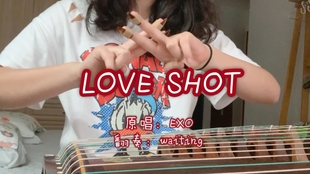 古筝咆哮exo曲谱_exo咆哮图片(3)