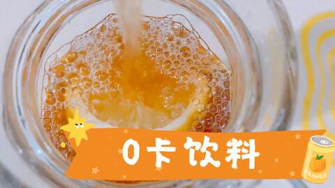 怎么做香水柠檬不苦 568031b480f29d978ceb62bea691d60263183c39.jpg@480w_270h_1c