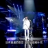 TFBOYS二周年演唱会 王源演唱《明天过后》现场版