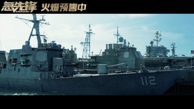 568373d1f5b19cb2ab9e55f6baf230ae1120cc12.jpg@280w_158h_1c_100q.jpg