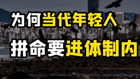 56896d55eb5f7092c54e4e3cdf65494639e2be97.jpg@280w_158h_1c_100q.jpg