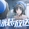 【鸣潮手书】少女！夏天！绝佳泳装放送