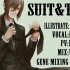 【花咩英翻】suit&tie
