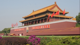 56905c5f6711614e8d2bf5e4fa088e993e037e73.jpg@280w_158h_1c_100q.jpg