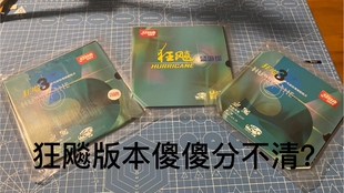 56906f3ebfe5ddd14a81e9c8dca259d6bd55ac15.jpg@310w_174h_1c_100q.jpg