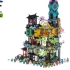 乐高 LEGO 71741 幻影忍者系列 忍者花园城 2021年版速拼评测