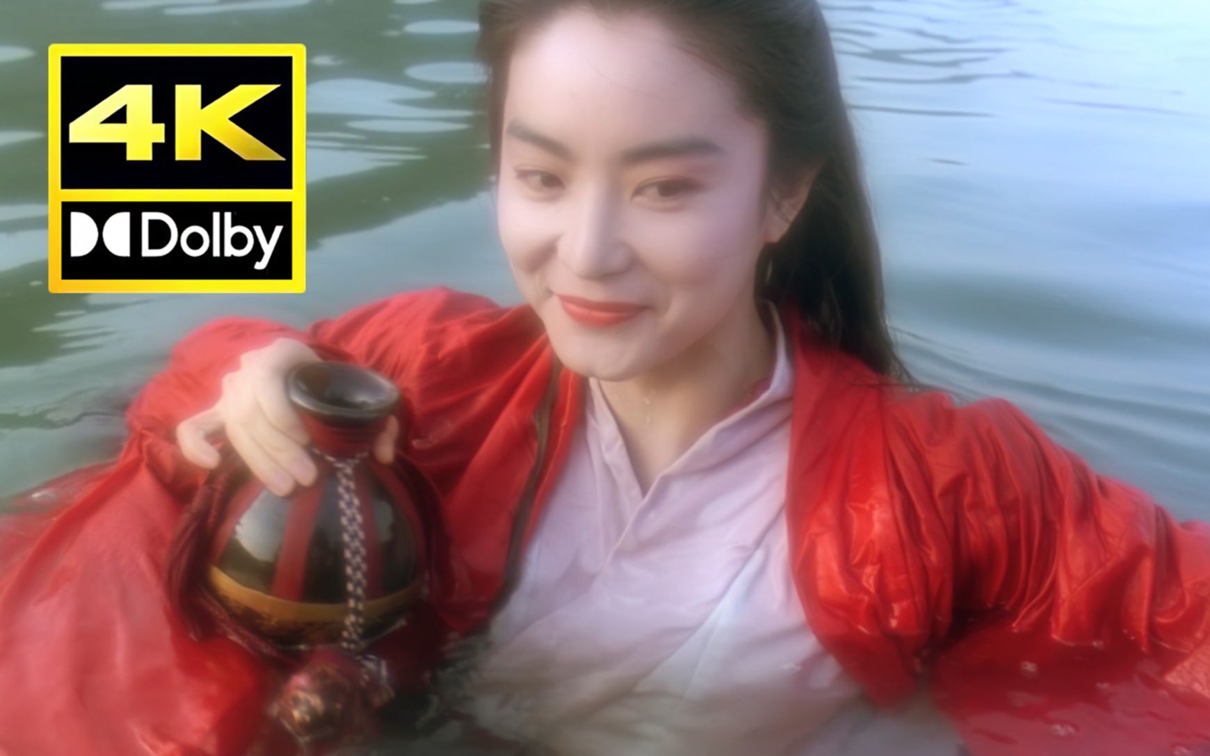 【4K修复】岁月不败美人，感受一下林青霞的致命魅力