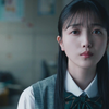 乃木坂46 32ndシングル「人は夢を二度見る」 CM