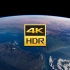 【4KHDR】4K 60FPS 超高画质系列 超时长90分钟 “NASA 实时地球之旅”超美超享受~冥想我们家园的壮美
