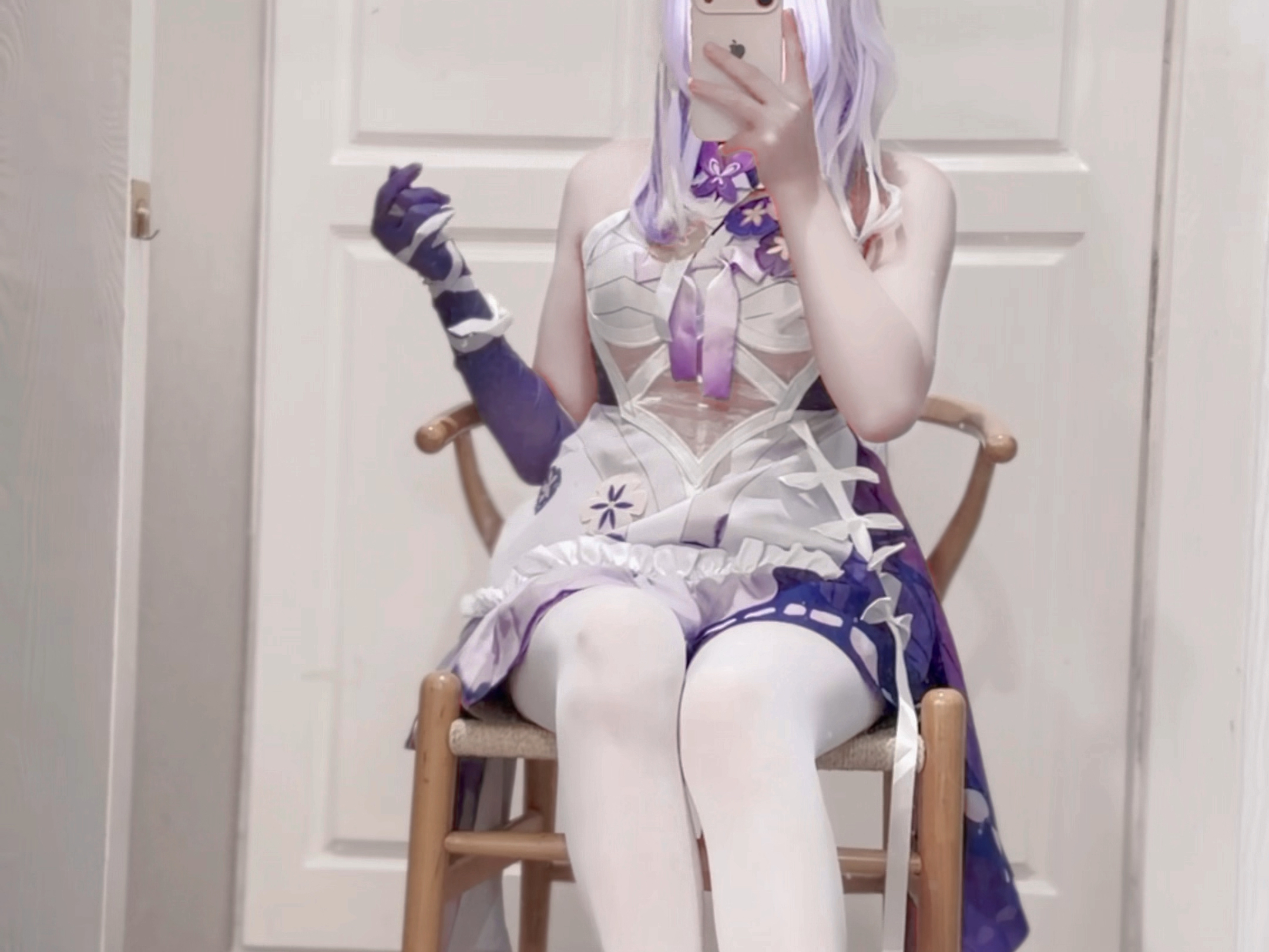 What's the left hand doing in a raid?