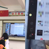 老师放课件时不小心露出微信备注名，镜头拉近一看，学生瞬间炸锅