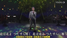 满级人类音乐原曲 56b693461bb2a9cc3b24f0e89325f3ff6639c3c1.jpg@280w_158h_1c_100q.jpg