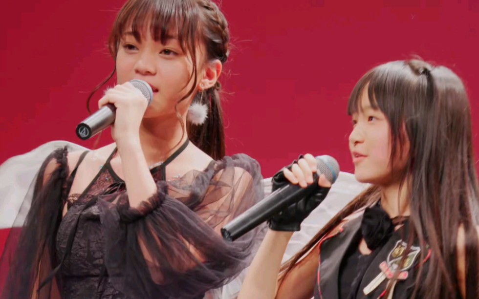 I've captured a cool, cool, cool you.