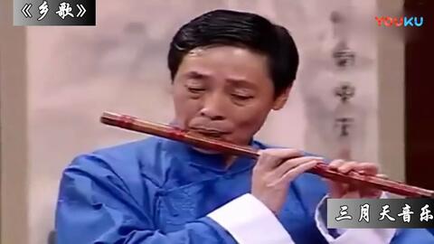 歌曲乡情的曲谱_歌曲乡音乡情图片(4)