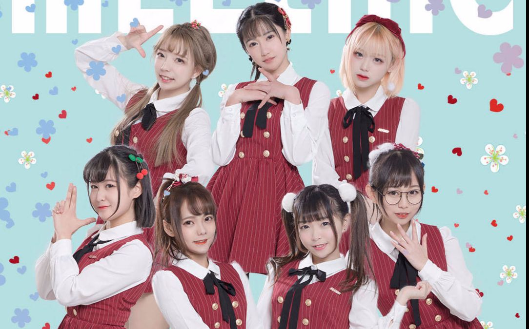 ss idol