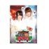 西明日香和吉田有里的巫女cos。DVD Vol.1