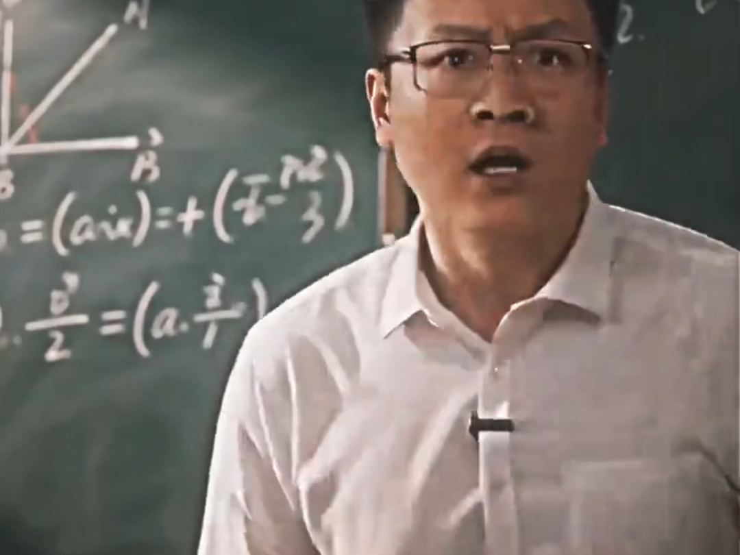 “那个爱进屋寻课的老师”