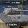 三邦子的坦克世界闪击战-四条履带的德国重坦-鼠式原型车（唯一炮管有膛线的哦