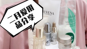 好用的日常用品推荐 56c4edebf7cedc2c182601b22aa63ff7a449b2c0.jpg@280w_158h_1c_100q.jpg