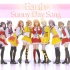 【Earth】Sunny Day Song❤一周年作❤成为璀璨的光辉吧❤白色情人节快乐！