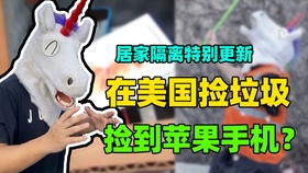 56cfd8199a4d780637a1ac0f4ceaf4cd9efb0556.jpg@280w_158h_1c_100q.jpg