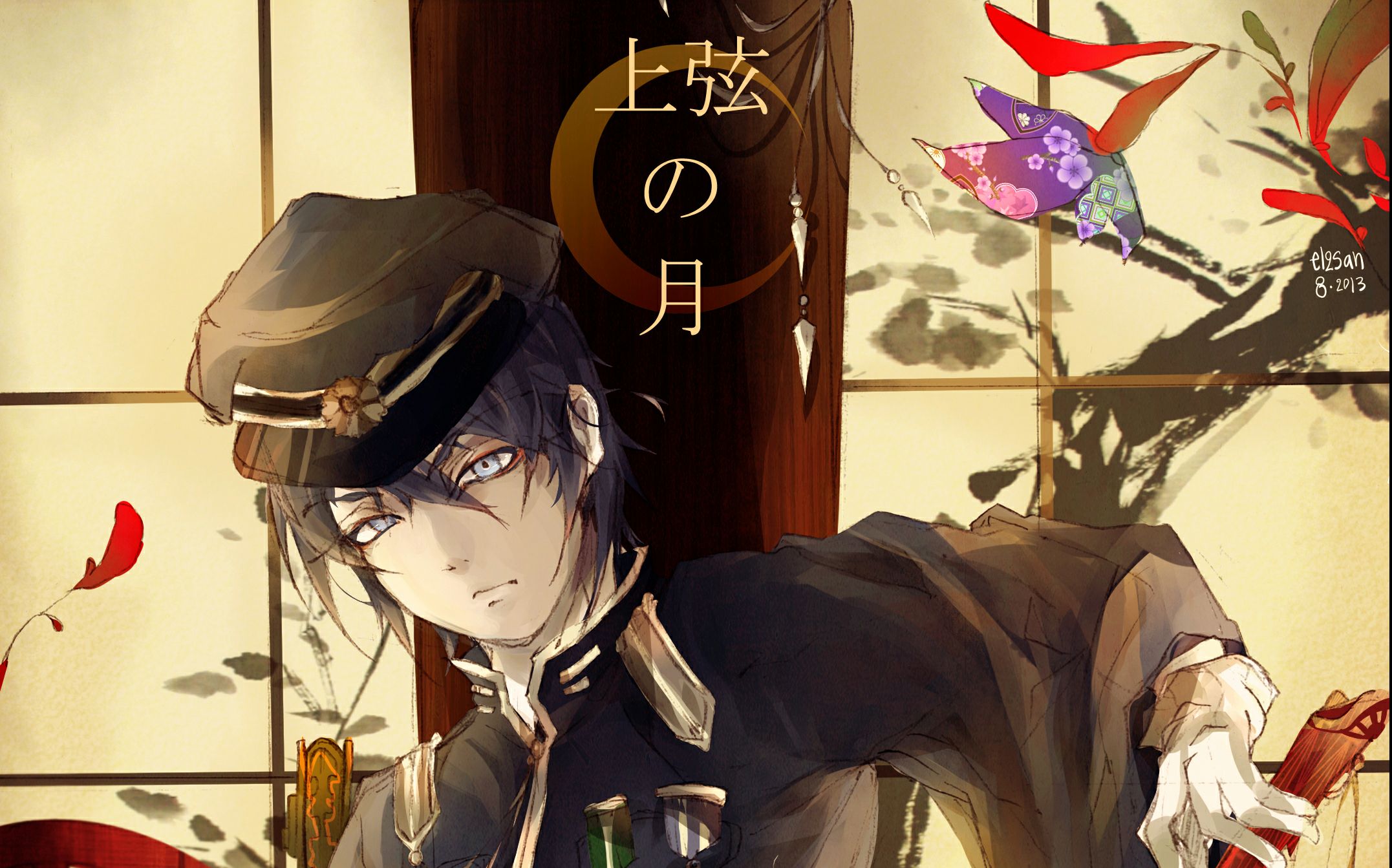 路局大法好的全部相关视频_bilibili