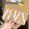 Zara试穿～太美了太美了太美了