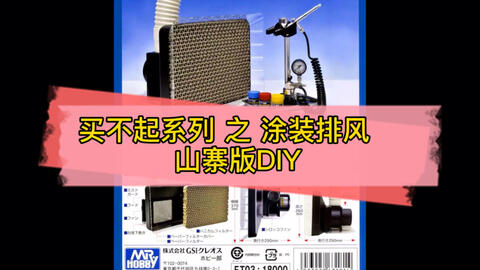 56e4eda59aac4512a0ce36e358352be80afdcb76.jpg@480w_270h_1c