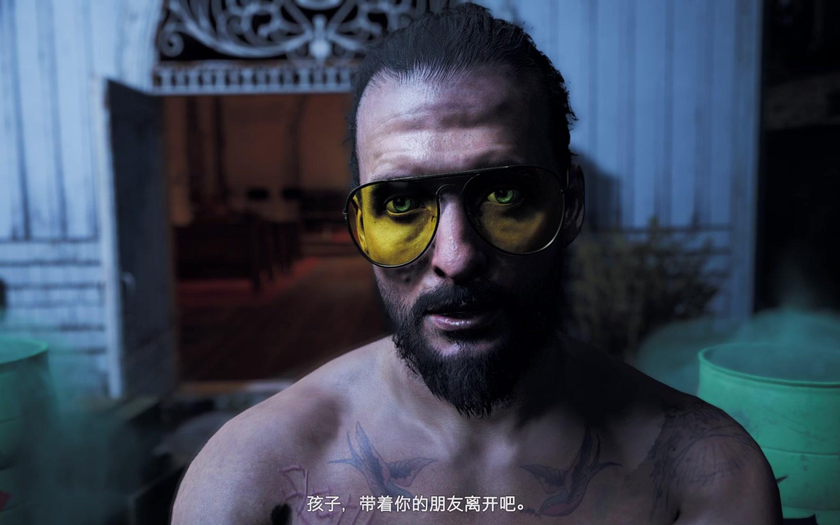farcry5孤岛惊魂5结局